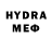 МЕТАДОН methadone VeDa Level