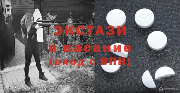 героин Ладушкин
