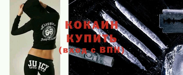 mdma Лиски
