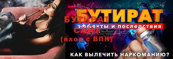 apvp Лагань