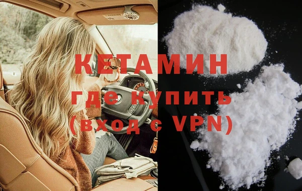 героин Ладушкин