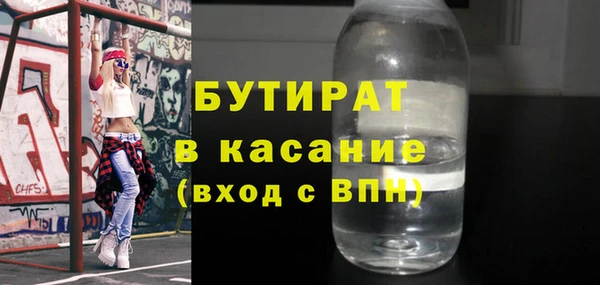 mdma Лиски
