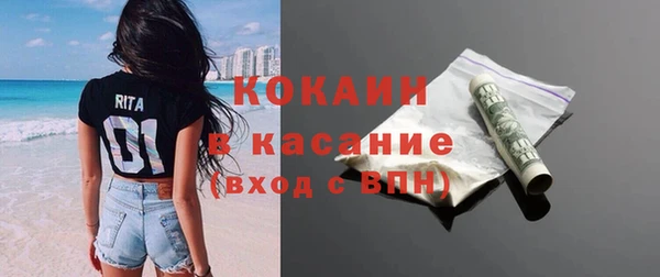 хмурый Лихославль