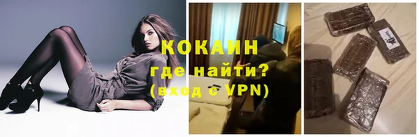 mdma Лиски