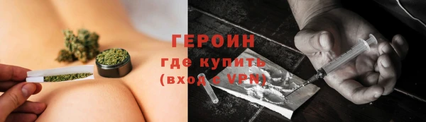 apvp Лагань