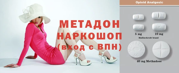 apvp Лагань