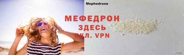 мдпв Липки
