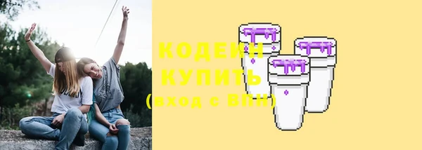 хмурый Лихославль