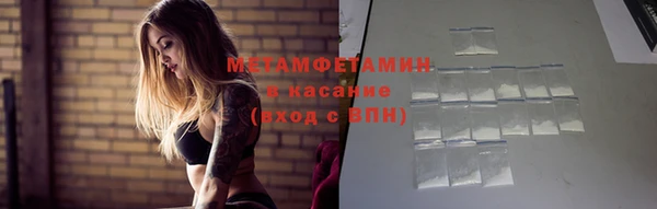 apvp Лагань