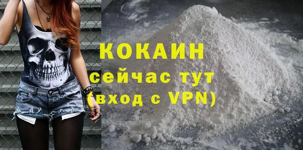 героин Ладушкин