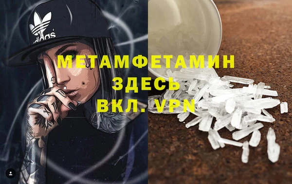 героин Ладушкин