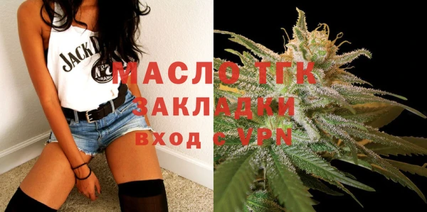 apvp Лагань