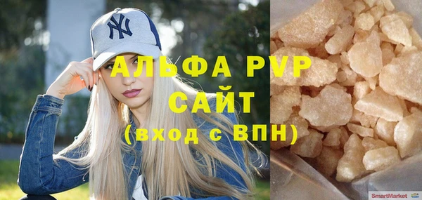 героин Ладушкин