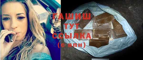 героин Ладушкин