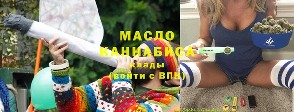 героин Ладушкин
