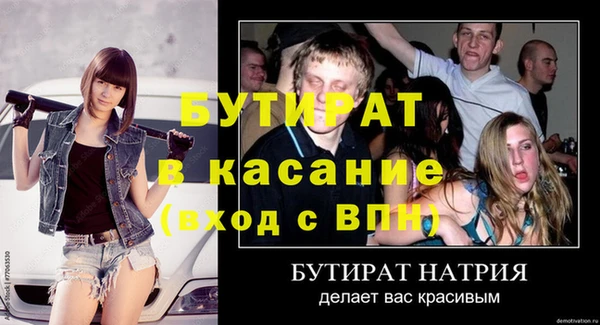 apvp Лагань