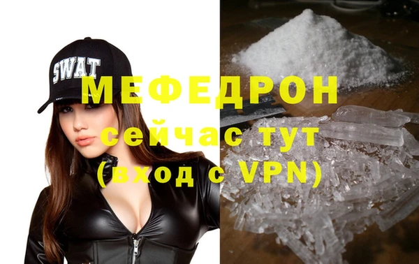героин Ладушкин