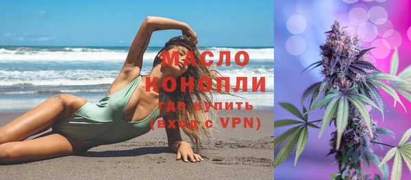 мдпв Липки