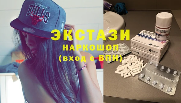 героин Ладушкин