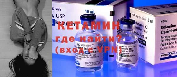 apvp Лагань