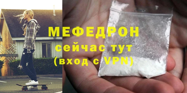 героин Ладушкин