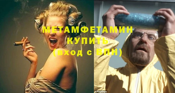 мдпв Липки