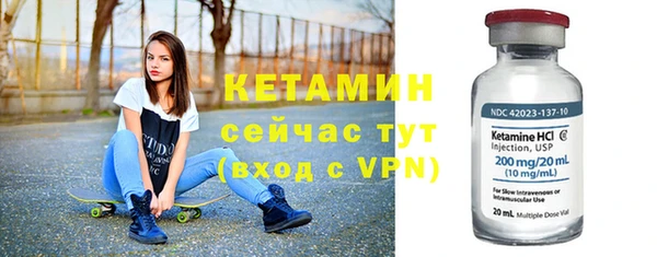 apvp Лагань