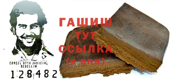 героин Ладушкин