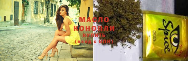 хмурый Лихославль