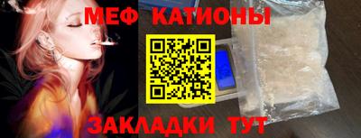 каннабис Кинель