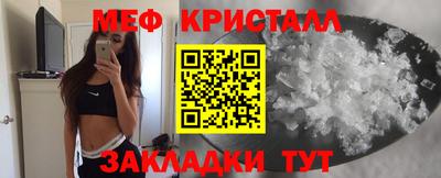 каннабис Кинель