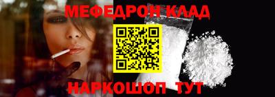 не бодяженный Кимры