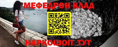 гашик Кингисепп
