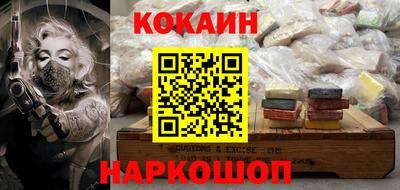 каннабис Кинель