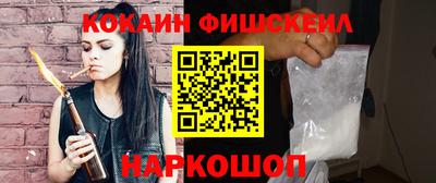 mix Балаково