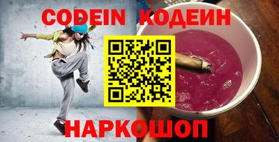каннабис Кинель