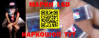 амфетамин Балахна