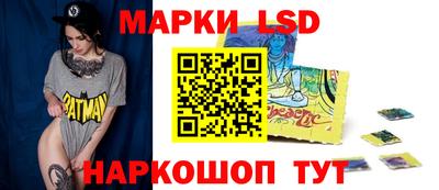 каннабис Кинель