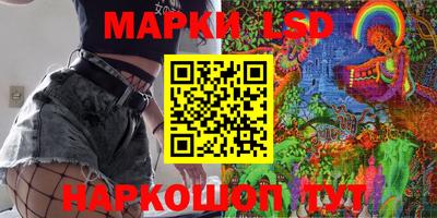 mix Балаково