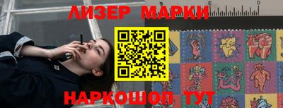 амфетамин Балахна