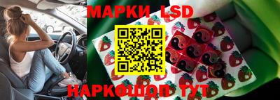 не бодяженный Кимры