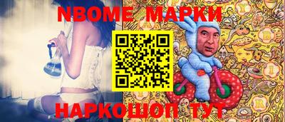 mix Балаково