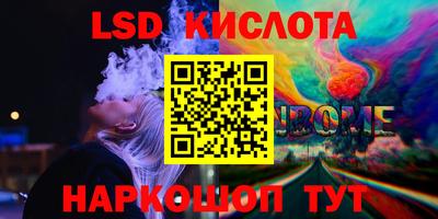 не бодяженный Кимры