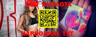 амфетамин Балахна