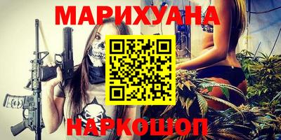 не бодяженный Кимры