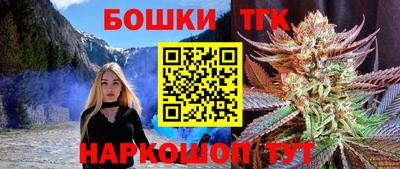 ALPHA PVP Краснознаменск