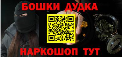 не бодяженный Кимры