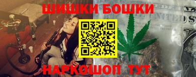 не бодяженный Кимры