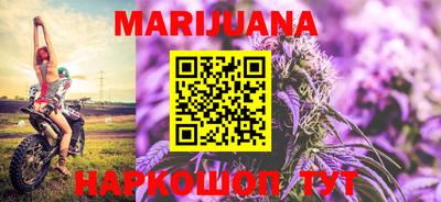 не бодяженный Кимры