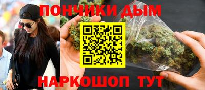 не бодяженный Кимры